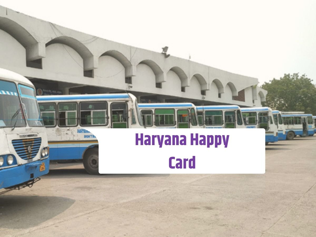 Haryana Happy Card 2024: हरियाणा रोडवेज में करें फ्री की यात्रा, जानें पूरी जानकारी